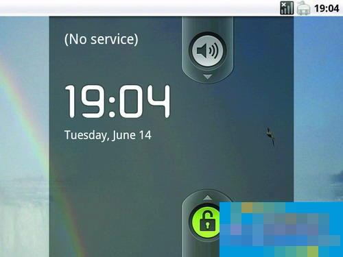 The process of making a U disk for Android system