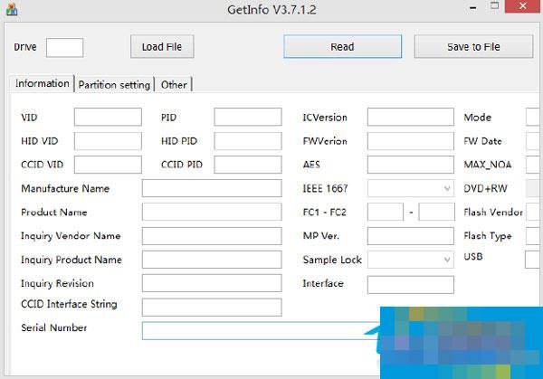  How to delete the PE system installed in the USB flash drive