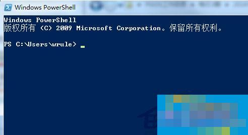  How to add PowerShell tools to Win7 Standard Edition and Home Edition