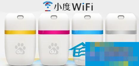  Tutorial on installing Xiaodu wifi on Win10