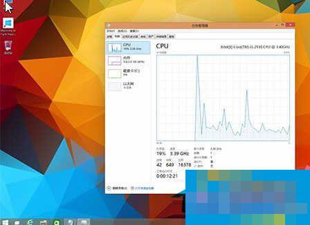  How to bring back Win7 classic task manager in Win10