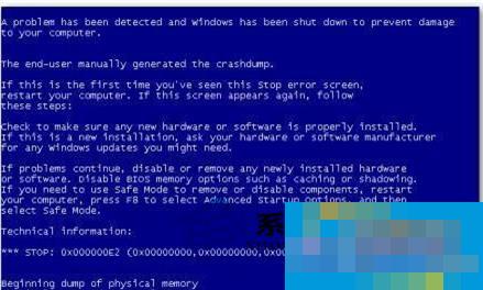 How to fix a blue screen in XP after 360 fixes the vulnerability
