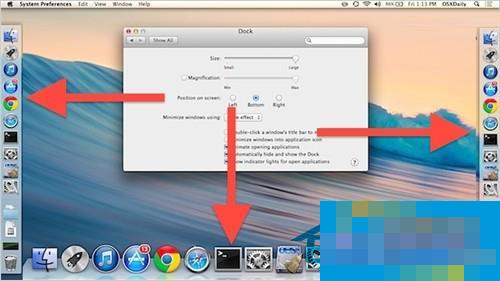  How to adjust the position and size of DOck in Mac OS X