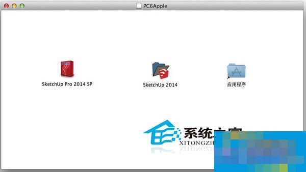How to install Sketchup Pro on MAC