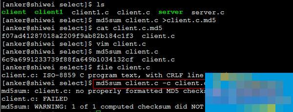  How to use md5sum command to compare file md5 values ​​in Linux/Unix