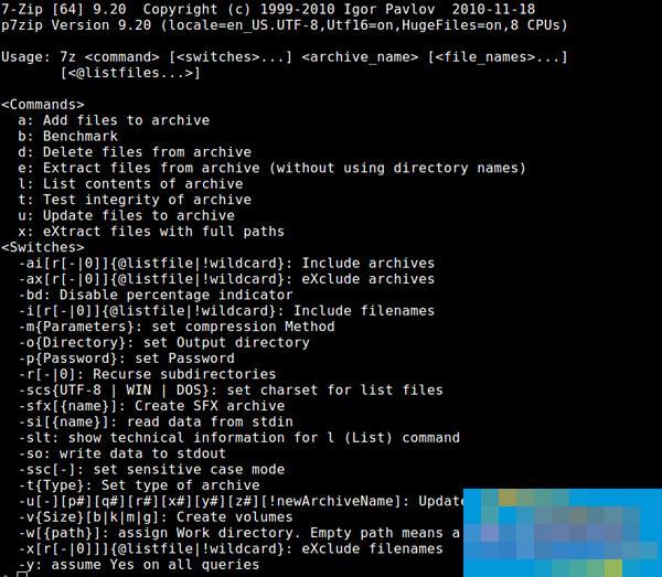  Steps to use the compression tool 7-zip during Linux installation