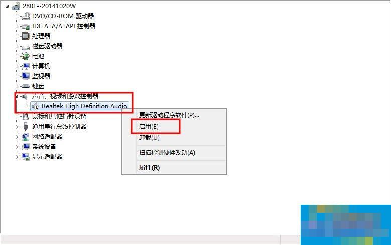 What should I do if the WinXP/Win7 notebook prompts "No video capture hardware" during a video conversation?