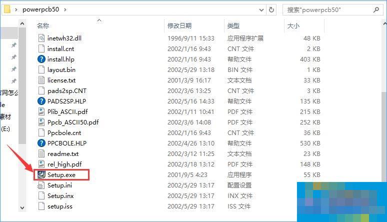 Detailed tutorial for installing PowerPCB on Win10