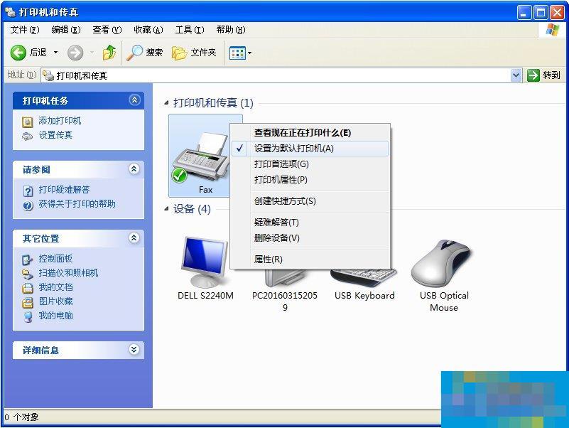 What should I do if the printer cannot print the test page under XP system?