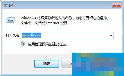 What should I do if Win7 desktop gadgets cannot be opened? The ultimate solution to Win7 gadgets that cannot be opened