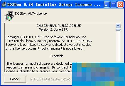 How to use DOSBox? DOSBox usage tutorial