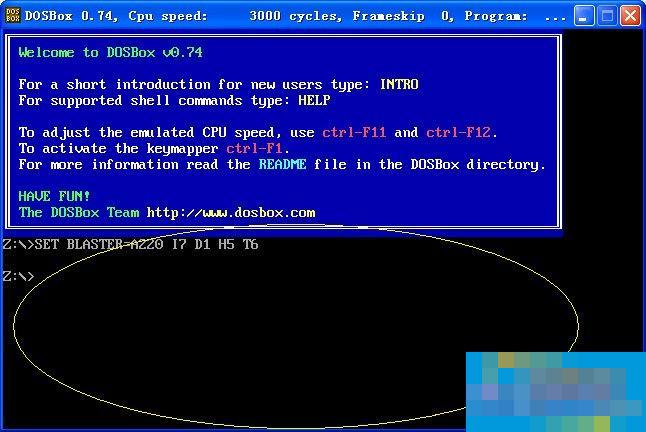 How to use DOSBox? DOSBox usage tutorial