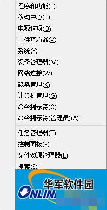 Tips for installing .NET Framework 3.5 on Win8.1