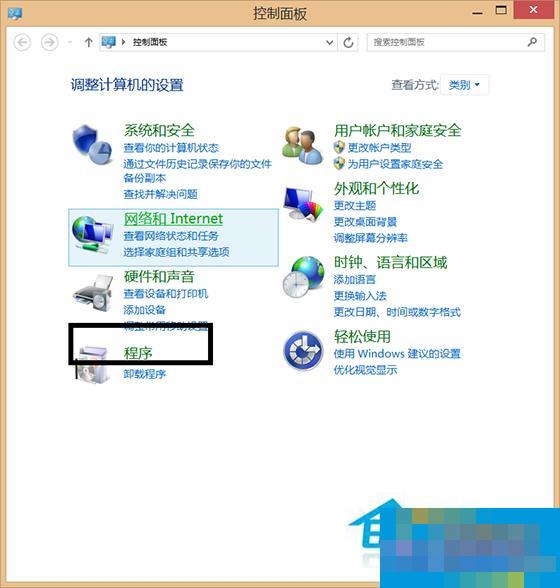 Tips for installing .NET Framework 3.5 on Win8.1