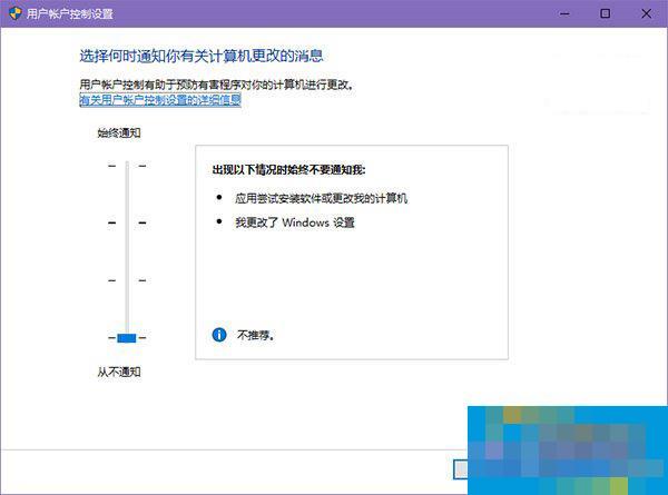 What should I do if Win10 fails to update the Realtek HD Audio driver?