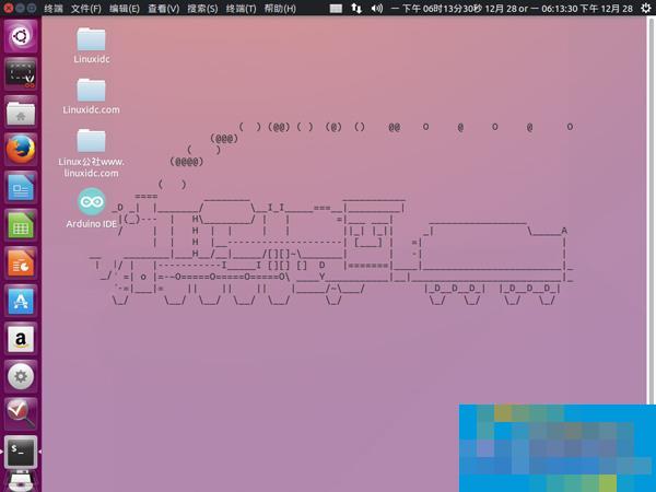 Tips for using sl command to create dynamic train desktop in Linux system