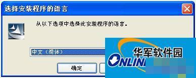 How to add a network printer to a WinXP computer? Steps to add a network printer in WinXP