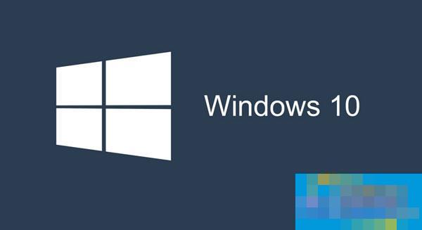 Steps to install Dolby audio driver in Win10 system