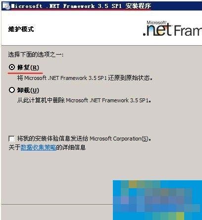 How to solve the problem when installing printer driver in WinXP system and prompting that the specified module cannot be found?