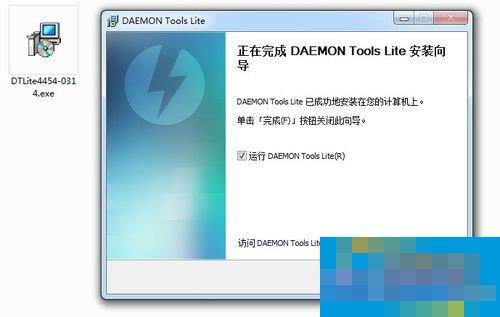 How to use daemon tools in Win7 system? How to use daemon tools in Win7 system