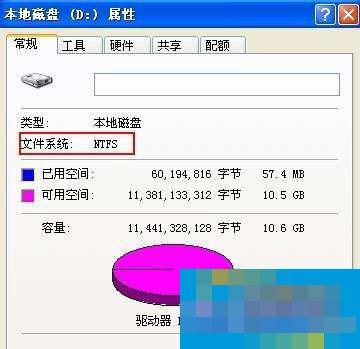 How to use chkdsk in Win7 system? How to use chkdsk command to detect disk in Win7 system