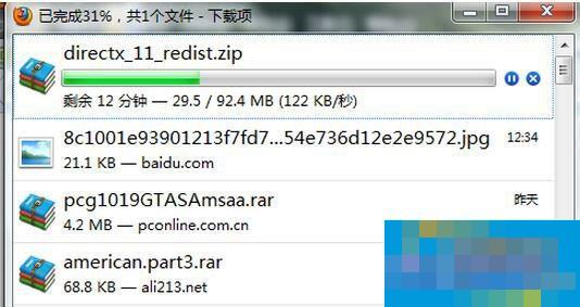 How to install DirectX 11? DirectX 11 installation method