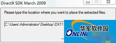 How to install DirectX 11? DirectX 11 installation method