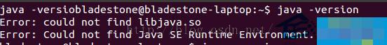 can under Ubuntu't find libjava.so错误问题如何解决？