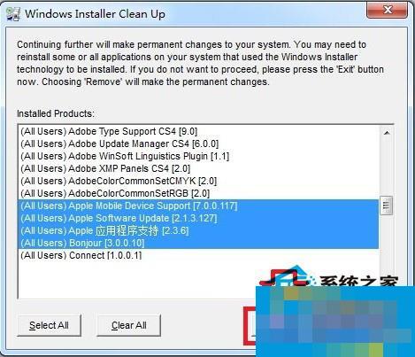 How to solve the problem that Win7 cannot access the network location where the function you are trying to use is located?