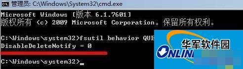 How to optimize Win7 solid state drive