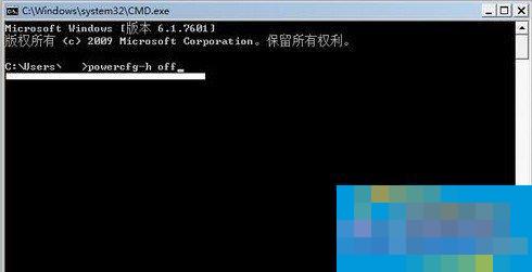 How to optimize Win7 solid state drive