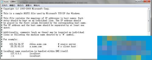 Where is the Hosts file in Win7 system? How to repair Hosts file