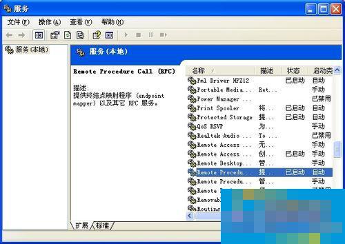 Solution to the problem of being unable to access the Internet after reinstalling the winXP system