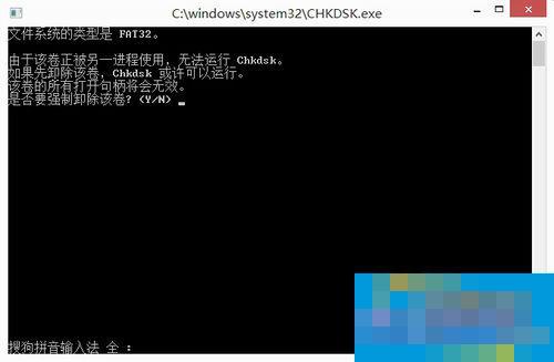 How to solve the problem when the computer prompts that the parameters of the mobile hard disk are wrong