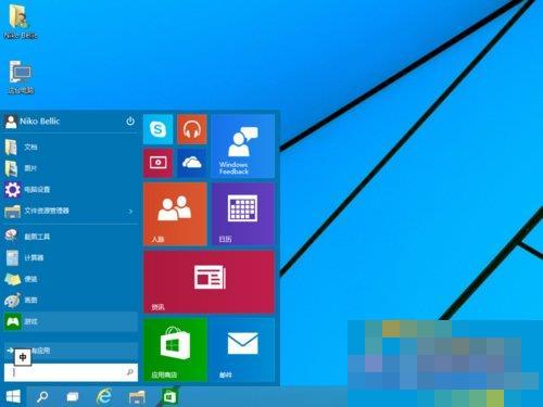 How to install Windows 10 image? How to install Windows 10 image