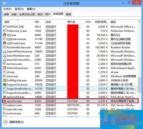 Solution to computer link shared printer error 0x0000002 unable to print