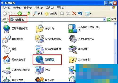 How to share folders in WinXP? How to share folders