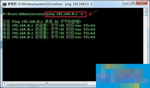 How to set up Win7 gateway? How to set up a gateway