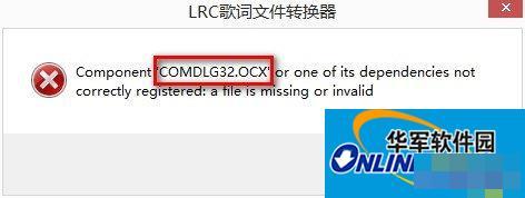 Solution to Comdlg32.ocx error when computer installation software prompts