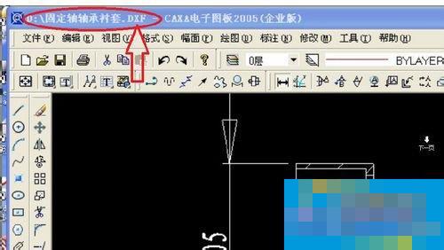 How to open dxf file? How to open dxf files