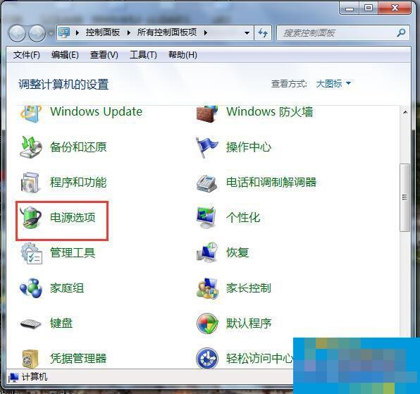 How to prevent the computer from sleeping in Win7? How to keep your computer from sleeping