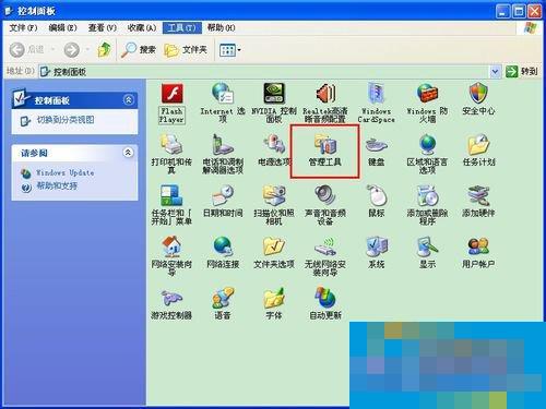 Where are the WinXP control panel management tools? How to open the control panel