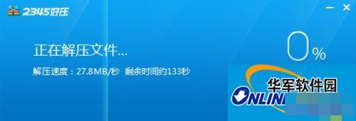 How to use nt6 hdd installer to install Win10 system in Win7 system?