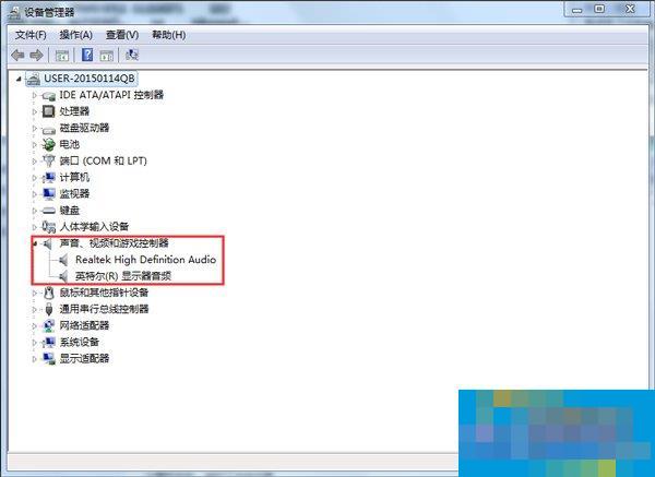 How to solve the problem that there is no sound in the computer with normal Win7 sound card driver?