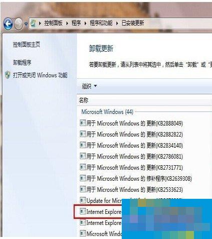 How to install IE10 browser in Win10?