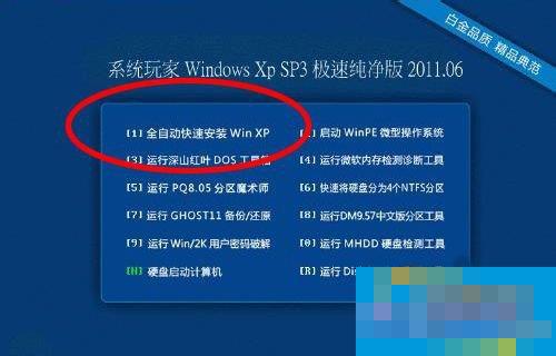How to reinstall the system without a CD-ROM drive? How to reinstall the system without a CD-ROM drive