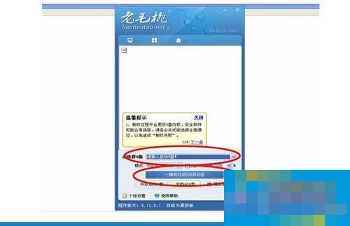How to reinstall the system without a CD-ROM drive? How to reinstall the system without a CD-ROM drive