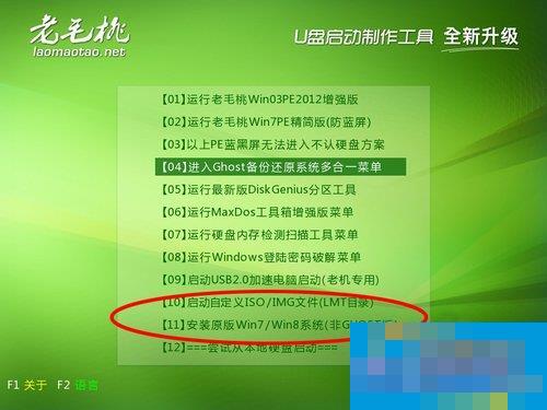 How to reinstall the system without a CD-ROM drive? How to reinstall the system without a CD-ROM drive