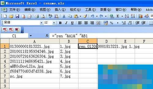 How to batch modify file names in WinXP? How to batch modify file names