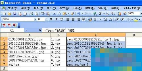 How to batch modify file names in WinXP? How to batch modify file names